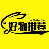 原声 - 好物推荐