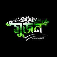 bdsujon057