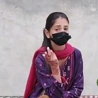sanamalik3485