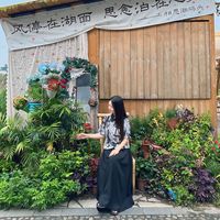nhạc nền - Thương_ruồi