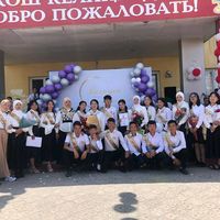 оригинальный звук