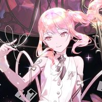 오리지널 사운드 - MIRCA