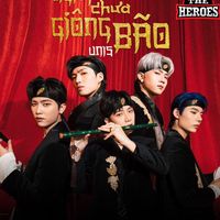 nhạc nền - UNI5 official