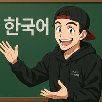 ansemkorea