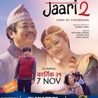 original sound - Jaari Nepali Film