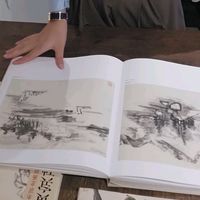 nhạc nền - Nhà Quê