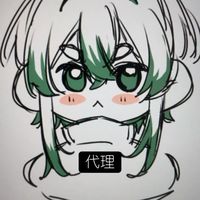 kashiwamochi892
