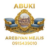 abukiarebianmajlis