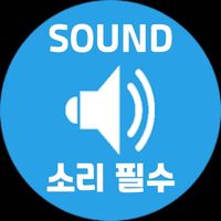 sound._.check_