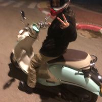 naama.maa