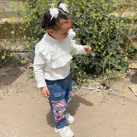 fatimazahraennajeh