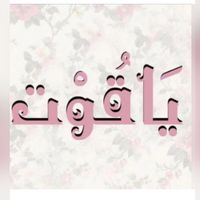 boutique.yakout