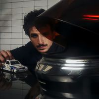 الصوت الأصلي