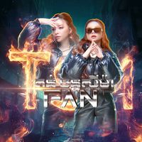 សំឡេងដើម - តន់ចាន់សីម៉ា fan