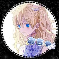 オリジナル楽曲 - おちゃ!