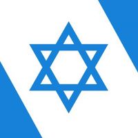 israel