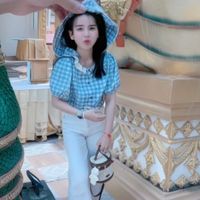 เสียงต้นฉบับ - Mo