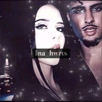ina_hwrts