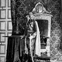 history_would2554