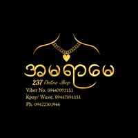 amaramayfancy237