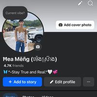 meng_1559