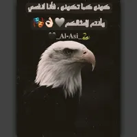 original sound - y__o__s__i__f_