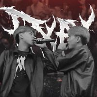 เสียงต้นฉบับ - DX PY🎱