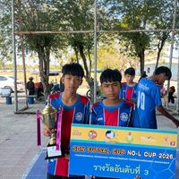 เสียงต้นฉบับ - ณัฐนนท์ เมืองโคตร