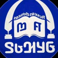 murtadaalfullatadeniger