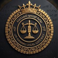 urnammu.law