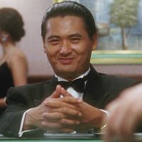 原聲 - 皮蛋瘦肉粥