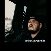 kwan_subin