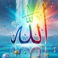 udas.sufi1