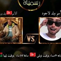 benmahmoud41