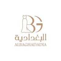 albaghdadya2