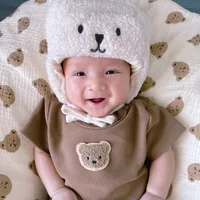 original sound - babygavin98