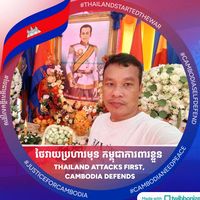 original sound - Kim visal