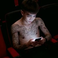 nhạc nền - Ngân Ruty👺