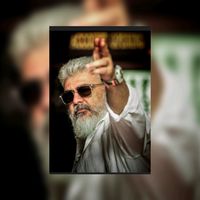 original sound - Jamunaparam Jamuna🧿🪬