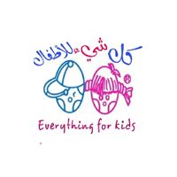 everything_for_kids