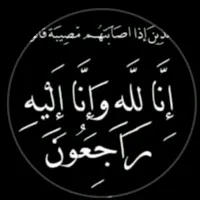 original sound - abdoulrahim..abdullah235