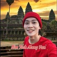 សំឡេងដើម - hongg_jingg90