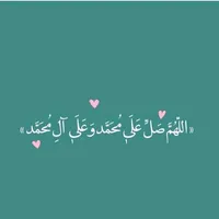 original sound - afify.76