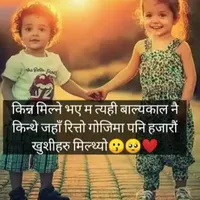 original sound - .kesbu