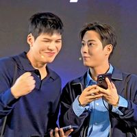 เสียงต้นฉบับ - waow 🩷🩵👨‍❤️‍👨