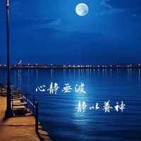 原聲 - 玫瑰傳奇