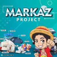 suara asli - Markaz Project 77