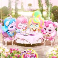 suara asli - farelferdanuu