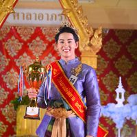 เสียงต้นฉบับ - บอเบียร์
