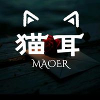 原聲 - 貓耳🎵